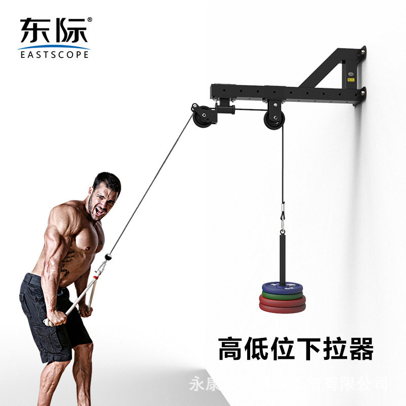 东际墙体高位下拉训练器锻炼背肌下压健身器材大飞鸟拉背高低拉