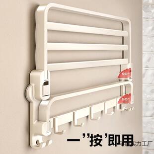 风挂钩式浴巾子吸盘毛巾架卫生间太空铝浴室奶油厕所置物架bjs家