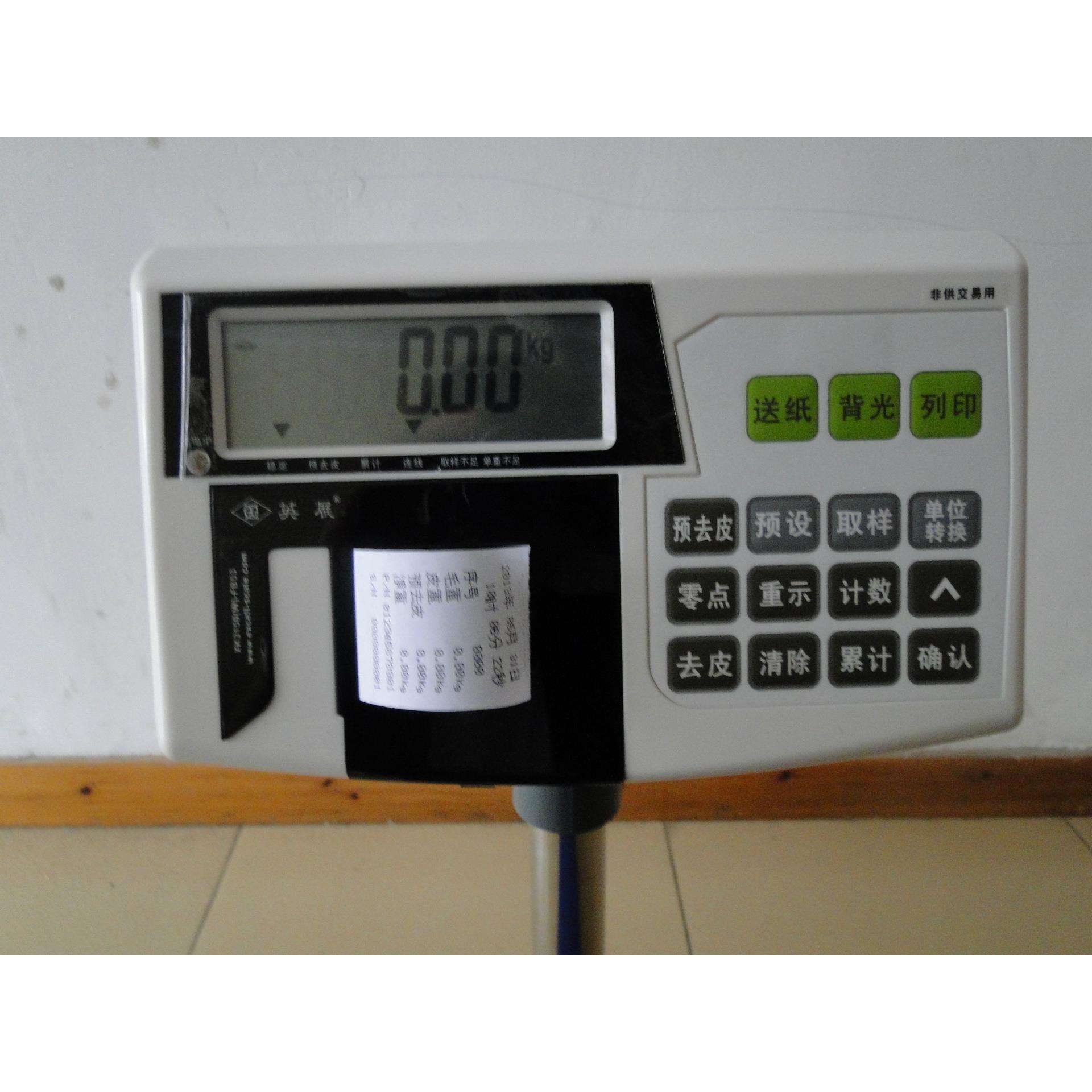 TCS-200千克打印称重超市打印计价称30kg台秤带票秤价格