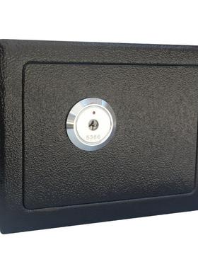 泰莱仕17K小型家用保险箱加厚迷你入墙保险箱防护保险柜