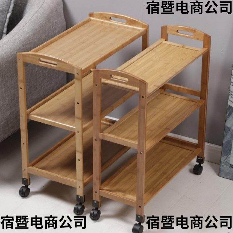 菜架厨房架子置物架多层火锅店放移动三层层落地水果蔬菜,纺织面料/辅料/配套,纺织机械配件,淘宝优惠券,粉丝福利购,淘宝优惠卷