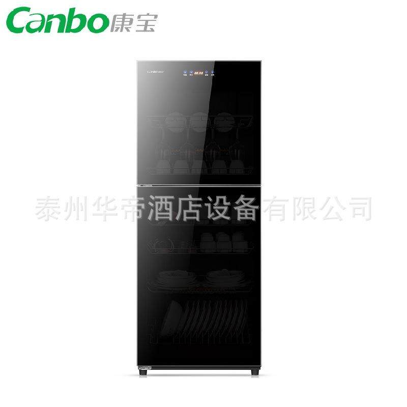 Canbo/康宝XDZ390-C4XDZ350-C4立式消毒柜商用饭店厨房碗筷柜