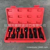 旋具电动扳手套筒梅花六角工具T30T40T50T55T60T70T80风炮批头