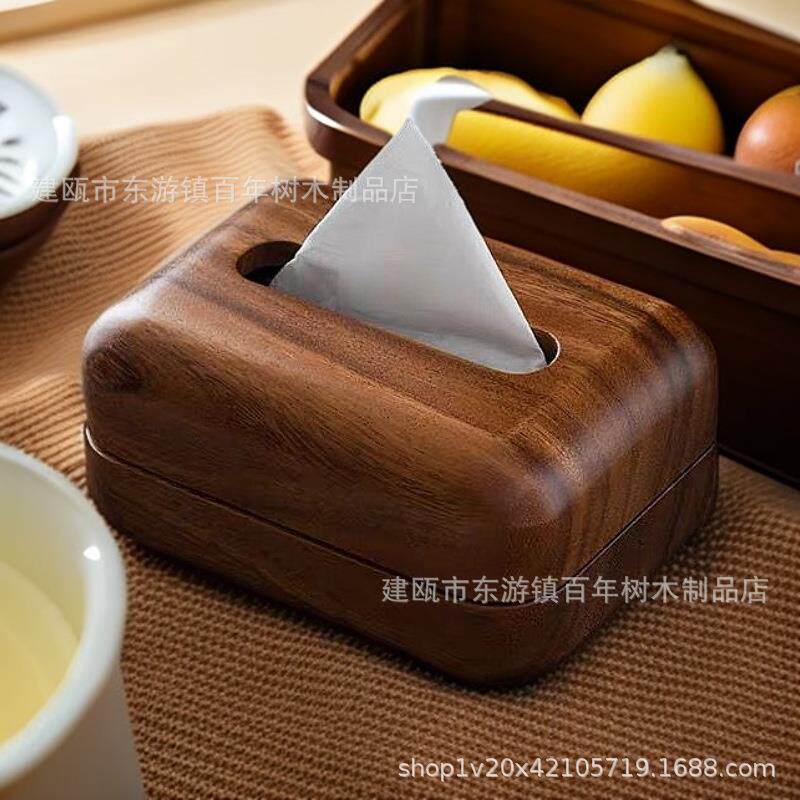 胡桃木纸巾盒家用客厅木质抽纸盒日式创意长方形餐巾纸收纳盒