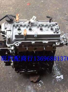 一汽骏派D60骏派A50骏派CX65CA4A15-011.5发动机