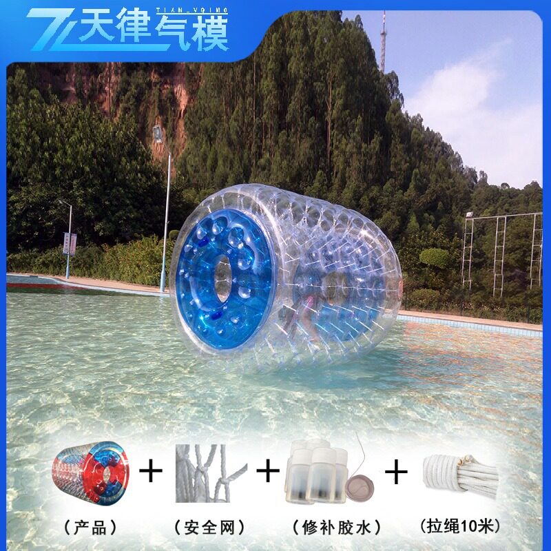 加厚充气水上滚筒球娱乐设施游乐场冬季透明草地滚户外步行悠波球