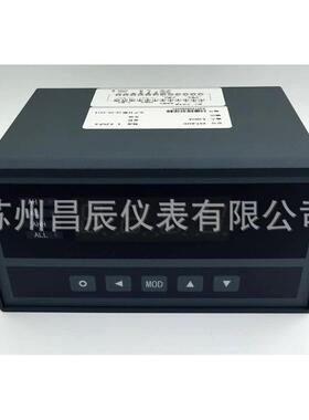XST-AH1RA1V0显示控制器单通道数显表数字显示报警仪控制仪器