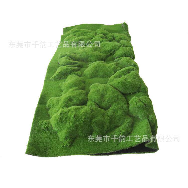 仿真青苔草皮绿色大鼓包苔藓草坪绿植墙微景观盆景相框造景装饰