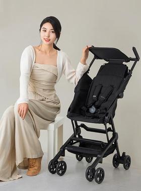 elittile逸乐途口袋遛娃神器婴儿推车可做可躺可折叠可登轻便折叠