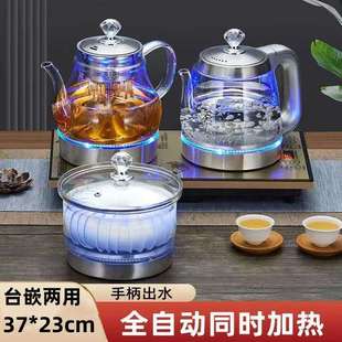 37x23抽水式 电热水壶煮茶壶全自动电热壶自动断电泡茶保温茶台专