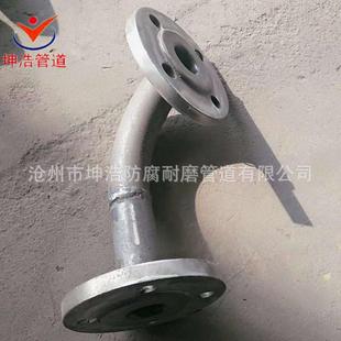 脱硫脱硝衬塑管道耐酸碱内衬塑管道质优价廉