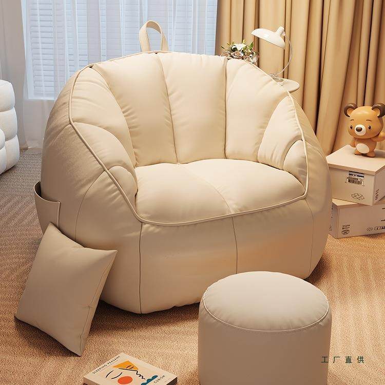 懒人沙发可躺可睡卧室豆袋单人小沙发靠背椅小户型榻榻米休闲座椅