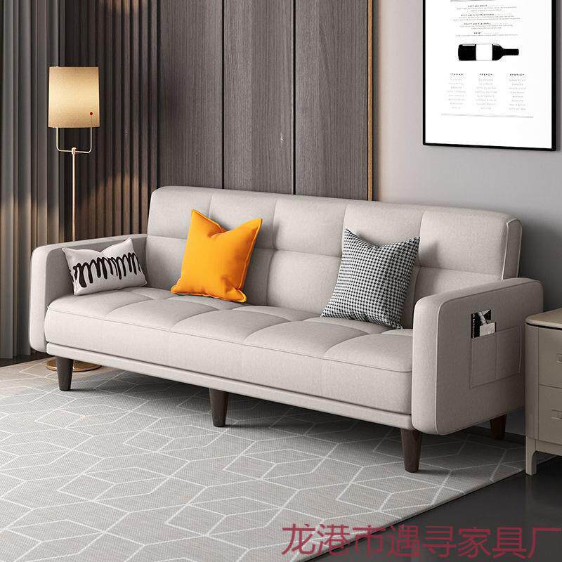 沙发床两用客厅小户型可折叠简易卧室布艺简约多功能出租屋单双人