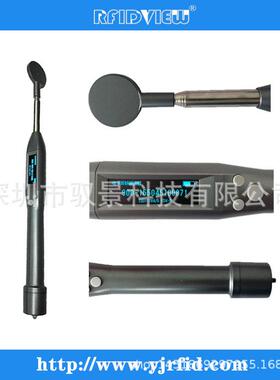 134.2KHZ低频伸缩杆式耳标读卡器，动物芯片读卡器