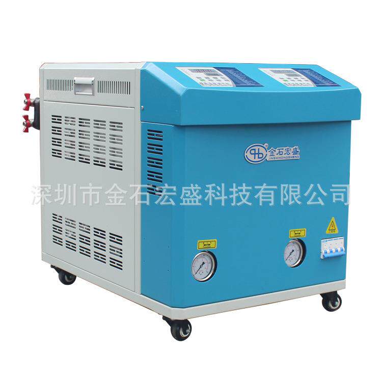 120度热水机模具温度恒温机水温机热水型加热控温机直销
