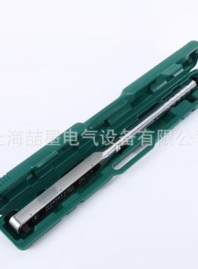 上海神模AC100预置式扭力扳手可调式扭力扳手力矩扳手公斤扳手