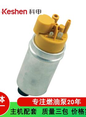 汽车柴油泵2K0919050A2K0919050A993-762-094E22-041-096Z