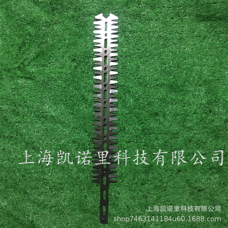 小松GZ23N绿篱机修枝机刀片C