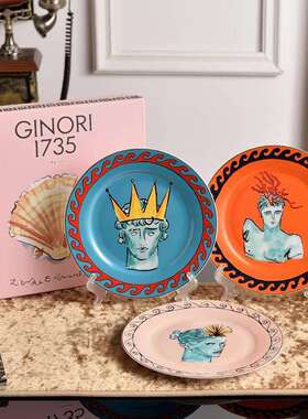Ginori1735海神之旅海王星蓝色骨瓷餐盘意大利复古瓷器圆形牛排盘