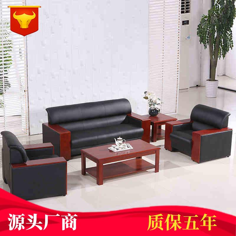 深圳工厂直销休闲沙发办公室沙发茶几组合小户型沙发商务会客沙发