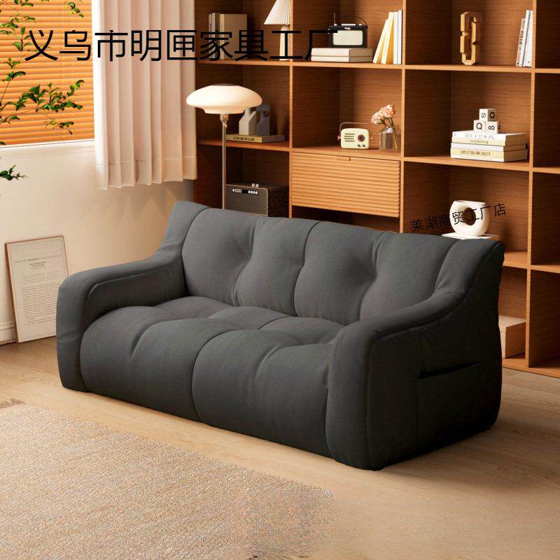 懒人沙发可躺可睡小户型房间卧室沙发单人豆袋榻榻米阳台休闲严选