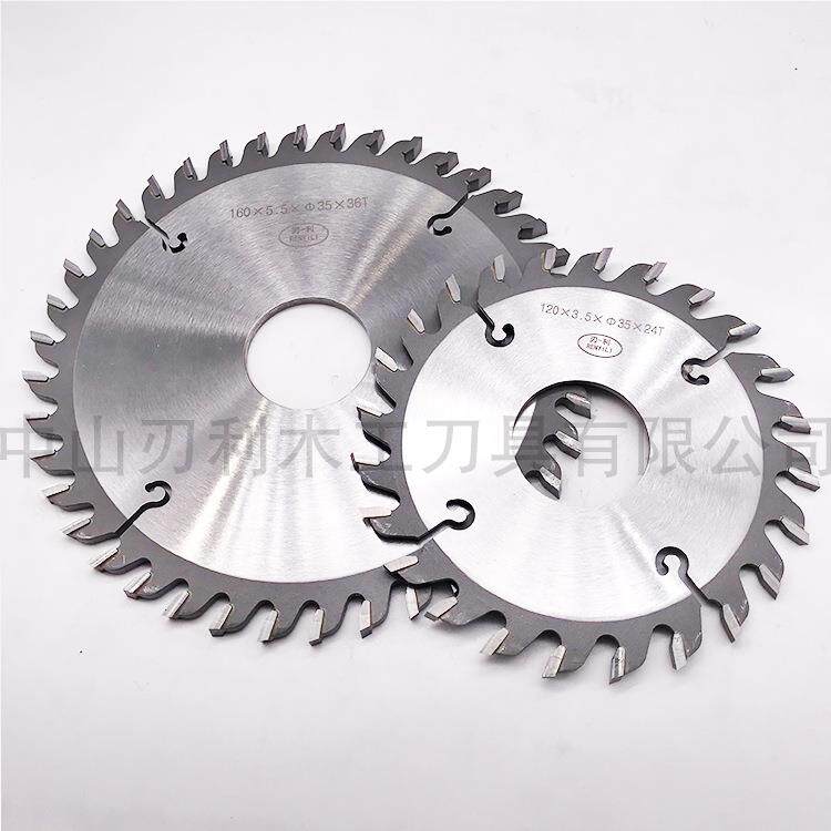 木工开槽锯片合金打槽圆盘锯碟拉槽推台锯片手提机合金磨片