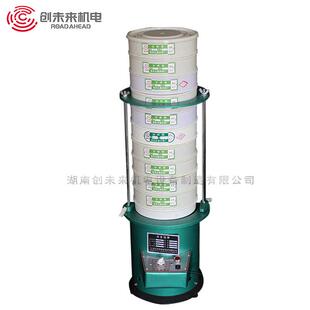 振动筛分机实验用小型筛分机