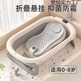 儿童用品大号婴儿洗澡盆浴盆宝宝可折叠幼儿坐躺浴桶小孩家用