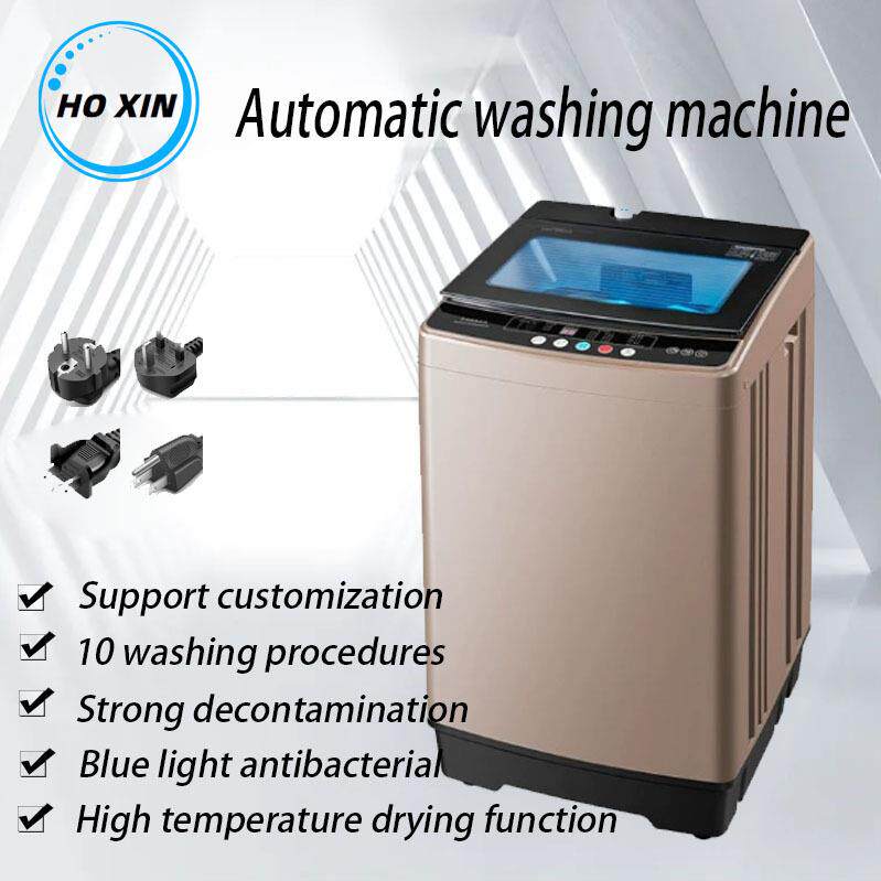 Washingmachine英文大容量全自动洗衣机家用波轮冼衣机