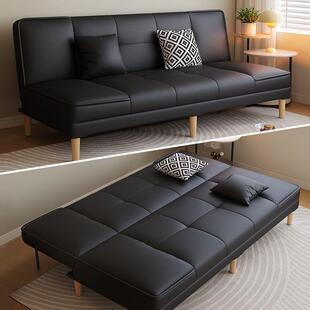 沙发小户型折叠沙发床两用简易租房专用小沙发出租屋出租房经济型
