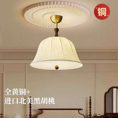 全铜复古客厅餐厅吊灯美式中古卧室北美黑胡桃木法式吧台书房