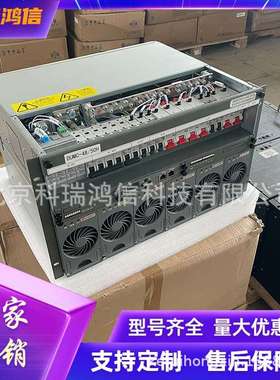 动力源DUMC-48/50H3 高频开关电源系统48V300A通信基站交转直设备