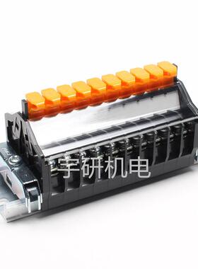 东洋技研TOGI端子台PCA7-EL-1.5PCA7-T-1PCA7-G-2