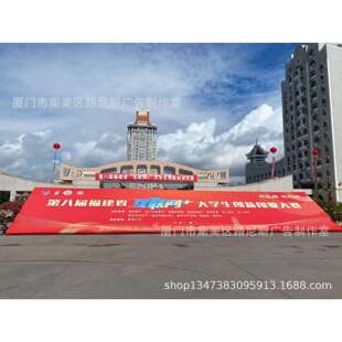 舞台搭建会议布置表彰大会庆典年会产品促销会开业庆典新品发布会