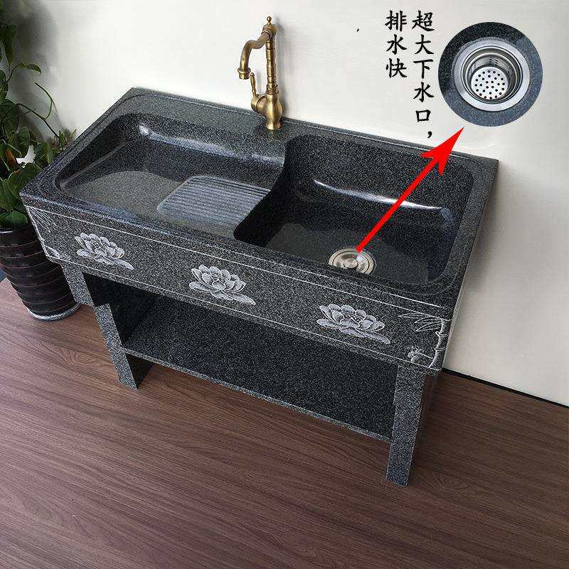 户外大理石洗衣池带搓衣板阳台石材一体洗衣台盆庭院石头洗菜池