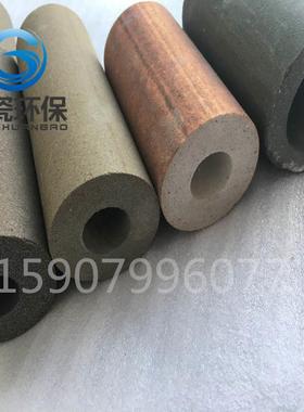 无机陶瓷膜过滤管微孔陶瓷过滤元件GC-LX100015陶瓷滤芯