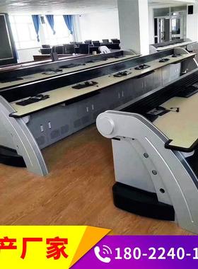 现代烤漆监控台操作台指挥中心控制台调度台多媒体黑色电脑工作台