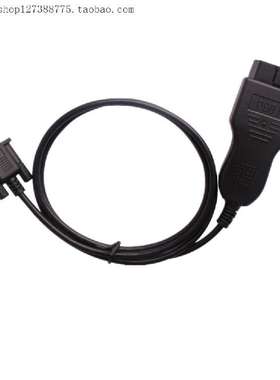 现货obd2 Digiprog3 Digiprog 3 Main Test Cable测试主线连接线