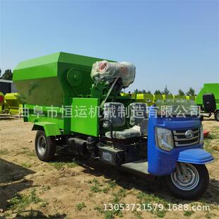 柴油动力撒料车双边出料口喂料车螺旋出料抛草机