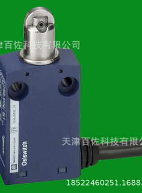 XC接近开关XCMN2102L1限位开关XCMN2102L1接近限位开关