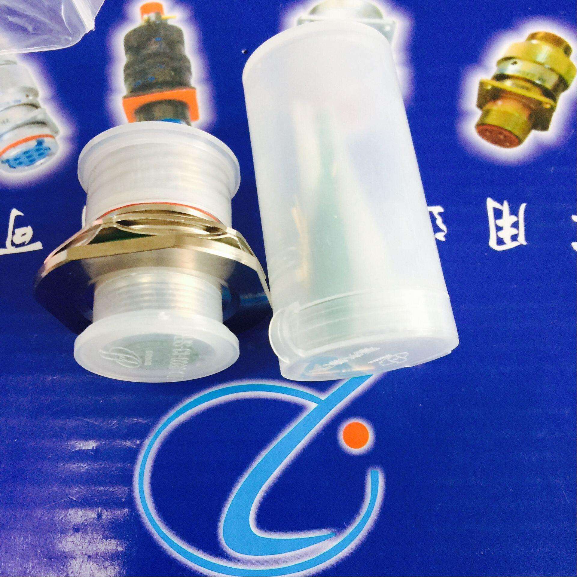 圆形连接器J599/20WJ29PNJ599/26WJ29SNJ1784/38-25W整套