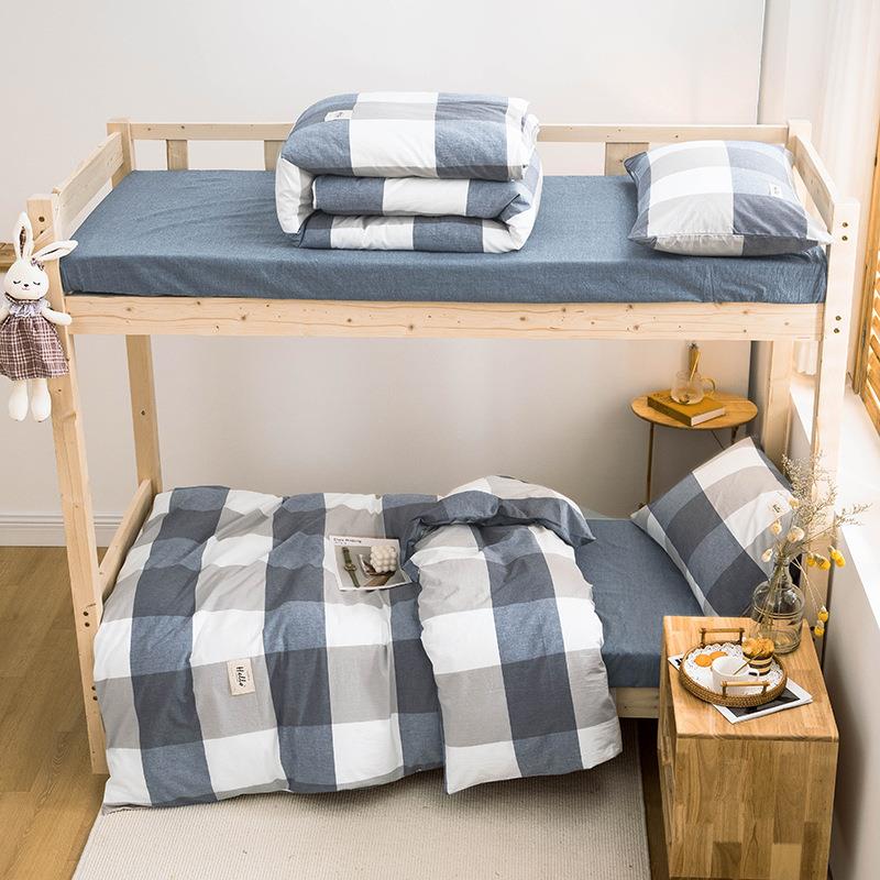 简约全棉色织水洗棉套件床单床笠款学生宿舍上下铺纯棉被罩三件套