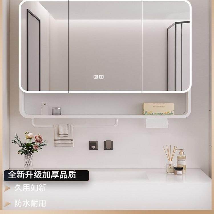 圆弧智能浴室镜柜挂墙式卫生间单独镜子带置物架太空铝收纳柜镜箱