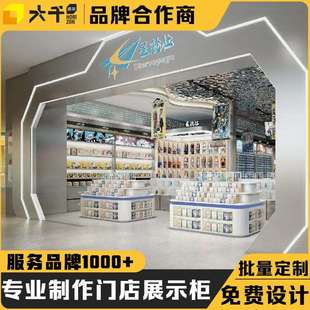 潮流文创类集合店展示柜KKV伶俐玩具门店设计产品陈列柜展示柜