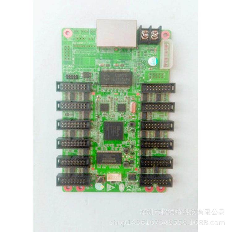 专业LED全彩显示屏控制卡接收卡灵星雨RV908智能智能控