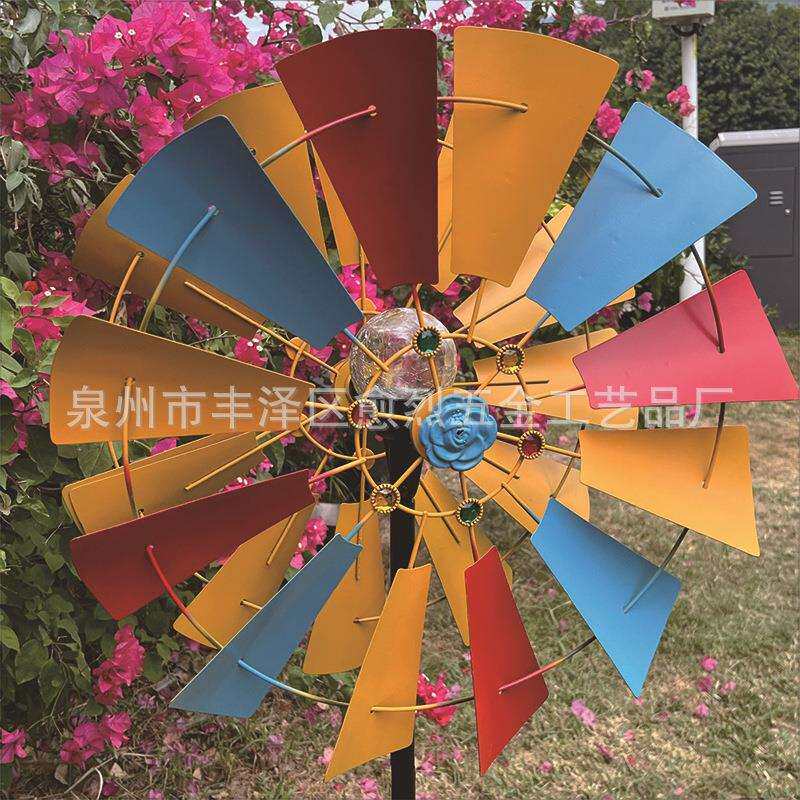 铁艺太阳能风车户外花园庭园园林园艺装饰旋转摆件