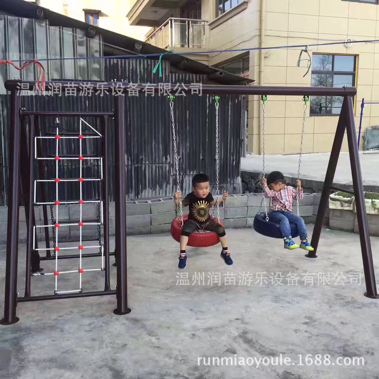 厂家直销幼儿园儿童多功能组合秋千架户外儿童成人大型秋千荡椅