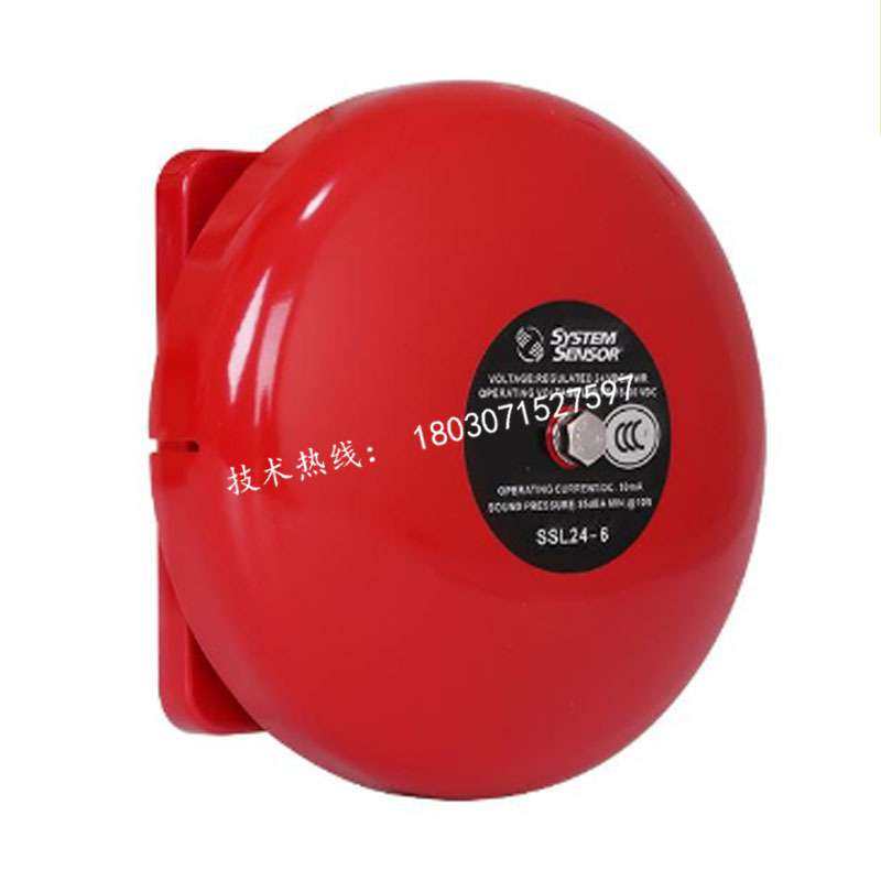 盛赛尔SSV120-X系列警铃警铃 SSl24-6 报警声光现货