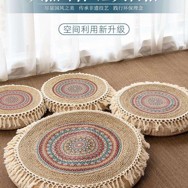 草编榻榻米蒲团坐垫草墩地上打坐禅修垫拜佛跪垫地垫家用冥想绢花