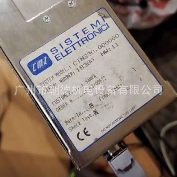 CMZ Sistemi Elettronici可编程控制器FCT系列：FCT200、FCT241、